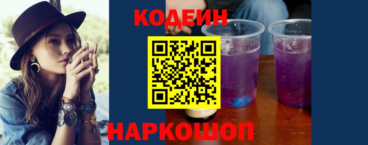 А ПВП Янаул