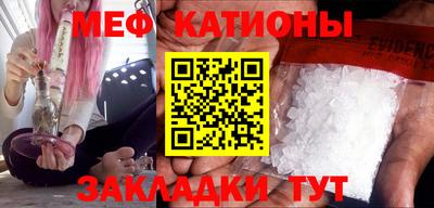 марихуана Шахты