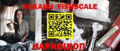 винт Шебекино