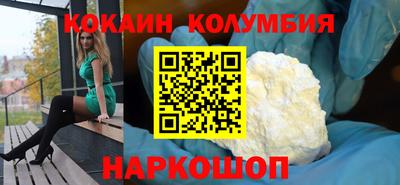 экстази Чапаевск