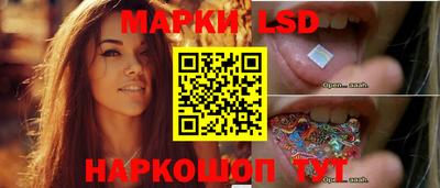 экстази Чапаевск