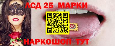 соль ск Чебаркуль