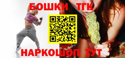 экстази Чапаевск