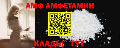 марихуана Шахты