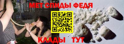 марихуана Шахты