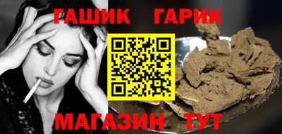 экстази Чапаевск