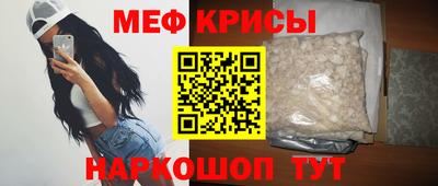 экстази Чапаевск